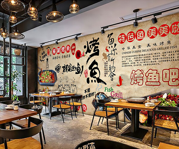 餐饮壁画