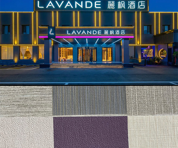 丽枫酒店墙布