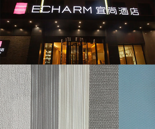 宜尚酒店